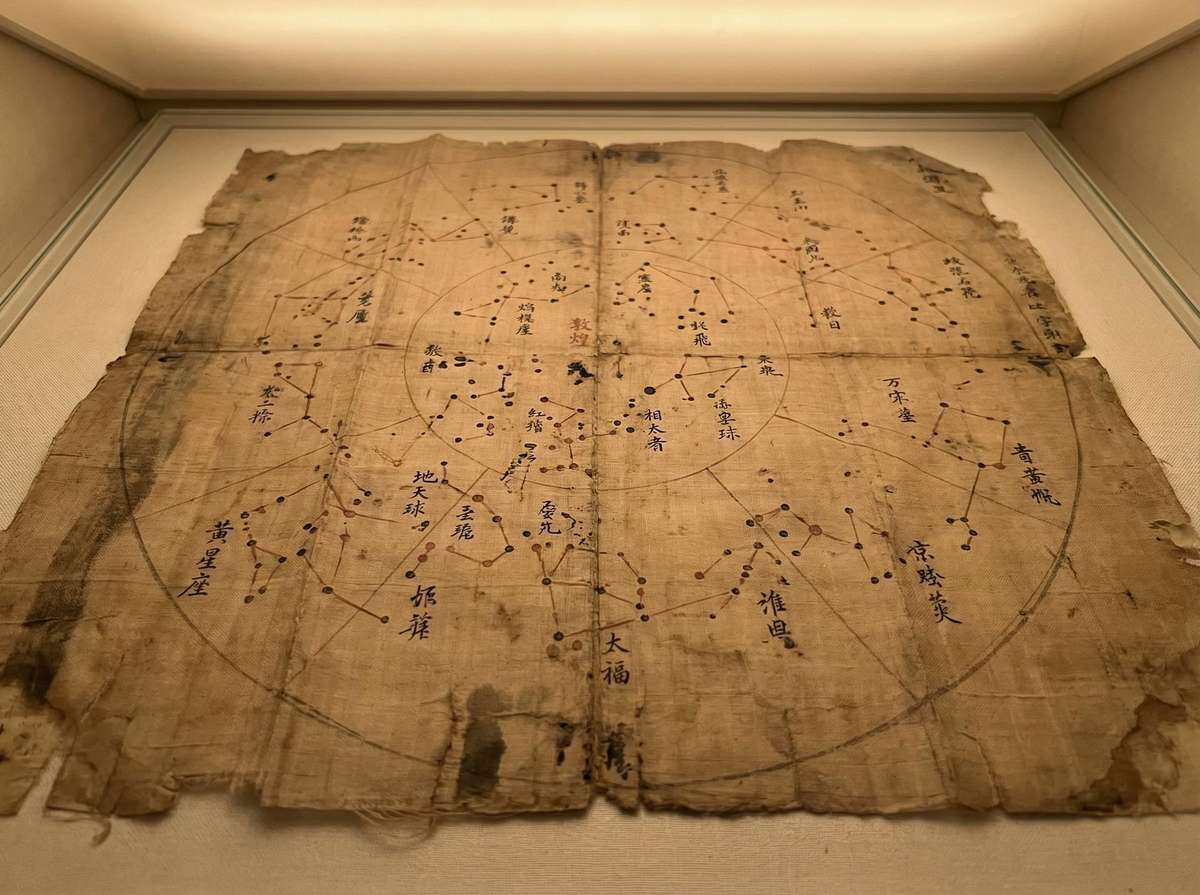 敦煌星图 - 南宫28 古代星图文献